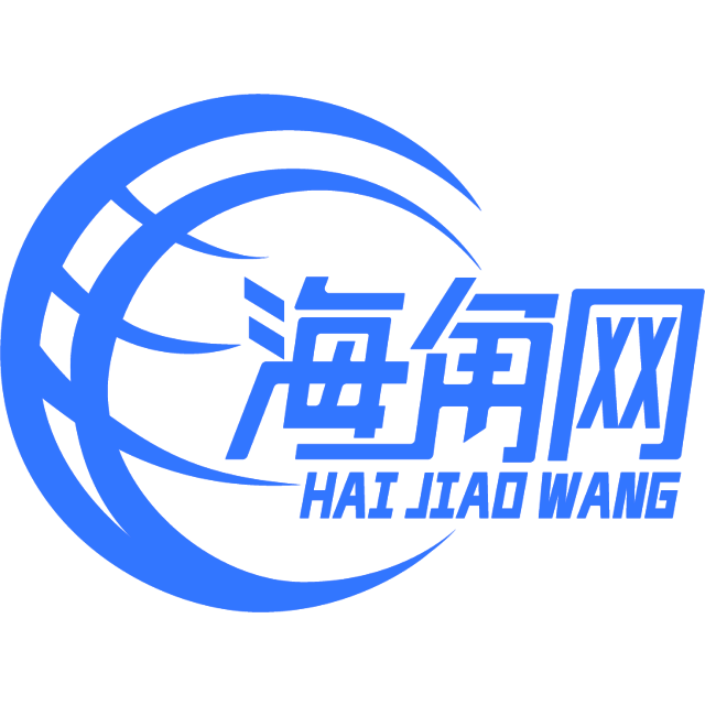 瘦瘦的水壶